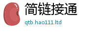 2025新澳门天天精准大全谜语给二四六香香资料期期准用途